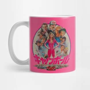 RETRO STYLE -The Cannon ball Run Japans Mug